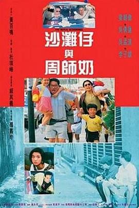 日韩久草视频